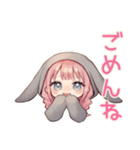 たれ耳うさぎ女子の日常スタンプ（個別スタンプ：8）