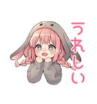 たれ耳うさぎ女子の日常スタンプ（個別スタンプ：10）