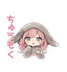 たれ耳うさぎ女子の日常スタンプ（個別スタンプ：11）