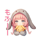 たれ耳うさぎ女子の日常スタンプ（個別スタンプ：12）