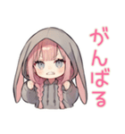 たれ耳うさぎ女子の日常スタンプ（個別スタンプ：13）