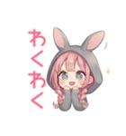 たれ耳うさぎ女子の日常スタンプ（個別スタンプ：14）