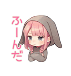 たれ耳うさぎ女子の日常スタンプ（個別スタンプ：16）