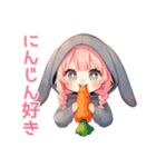 たれ耳うさぎ女子の日常スタンプ（個別スタンプ：17）