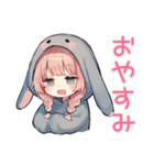 たれ耳うさぎ女子の日常スタンプ（個別スタンプ：19）