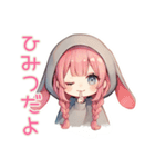 たれ耳うさぎ女子の日常スタンプ（個別スタンプ：22）
