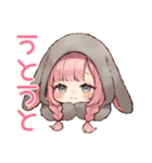 たれ耳うさぎ女子の日常スタンプ（個別スタンプ：24）