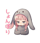 たれ耳うさぎ女子の日常スタンプ（個別スタンプ：27）
