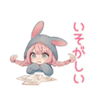 たれ耳うさぎ女子の日常スタンプ（個別スタンプ：30）