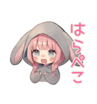 たれ耳うさぎ女子の日常スタンプ（個別スタンプ：32）