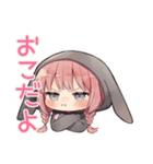 たれ耳うさぎ女子の日常スタンプ（個別スタンプ：33）