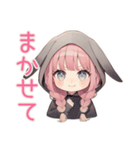 たれ耳うさぎ女子の日常スタンプ（個別スタンプ：35）