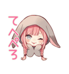 たれ耳うさぎ女子の日常スタンプ（個別スタンプ：37）