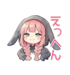 たれ耳うさぎ女子の日常スタンプ（個別スタンプ：38）