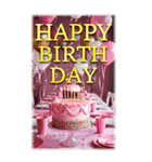 ハピバ♥BIGスタンプ 実写風（個別スタンプ：1）