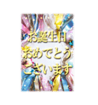 ハピバ♥BIGスタンプ 実写風（個別スタンプ：7）
