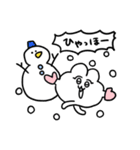 冬を感じるちみうさちゃん（個別スタンプ：1）