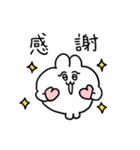 冬を感じるちみうさちゃん（個別スタンプ：2）