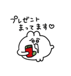 冬を感じるちみうさちゃん（個別スタンプ：7）