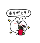 冬を感じるちみうさちゃん（個別スタンプ：8）