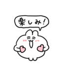 冬を感じるちみうさちゃん（個別スタンプ：12）