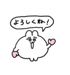 冬を感じるちみうさちゃん（個別スタンプ：13）