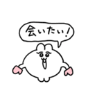 冬を感じるちみうさちゃん（個別スタンプ：14）