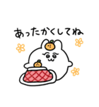 冬を感じるちみうさちゃん（個別スタンプ：15）