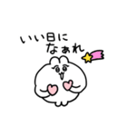 冬を感じるちみうさちゃん（個別スタンプ：16）