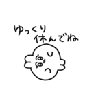 冬を感じるちみうさちゃん（個別スタンプ：18）