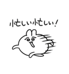 冬を感じるちみうさちゃん（個別スタンプ：25）