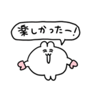 冬を感じるちみうさちゃん（個別スタンプ：26）