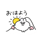 冬を感じるちみうさちゃん（個別スタンプ：27）