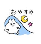 冬を感じるちみうさちゃん（個別スタンプ：28）