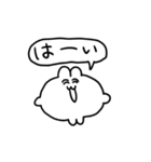 冬を感じるちみうさちゃん（個別スタンプ：30）