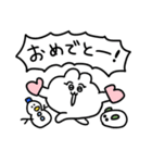 冬を感じるちみうさちゃん（個別スタンプ：31）