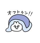 冬を感じるちみうさちゃん（個別スタンプ：35）