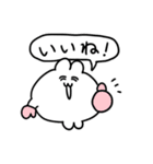 冬を感じるちみうさちゃん（個別スタンプ：36）