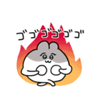 冬を感じるちみうさちゃん（個別スタンプ：38）