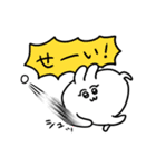 冬を感じるちみうさちゃん（個別スタンプ：39）