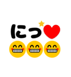 動く❣️笑顔❤️泣き顔❣️（個別スタンプ：4）