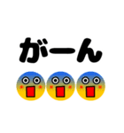 動く❣️笑顔❤️泣き顔❣️（個別スタンプ：5）