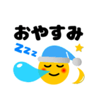 動く❣️笑顔❤️泣き顔❣️（個別スタンプ：14）