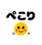 動く❣️笑顔❤️泣き顔❣️（個別スタンプ：15）
