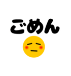 動く❣️笑顔❤️泣き顔❣️（個別スタンプ：16）