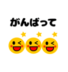 動く❣️笑顔❤️泣き顔❣️（個別スタンプ：17）