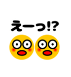 動く❣️笑顔❤️泣き顔❣️（個別スタンプ：21）