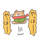 わんこーず集5(ゆるい冬)（個別スタンプ：4）