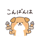 わんこーず集5(ゆるい冬)（個別スタンプ：5）