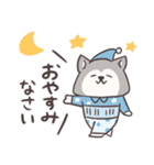 わんこーず集5(ゆるい冬)（個別スタンプ：7）